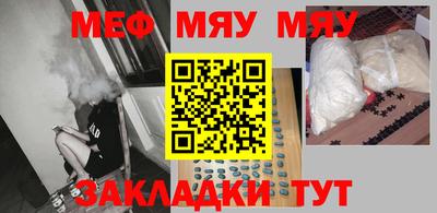 герыч Обнинск