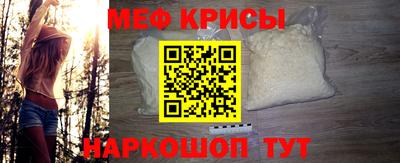 скорость mdpv Нягань