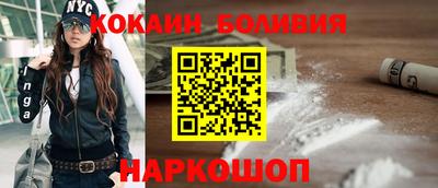 эйфоретик Обь