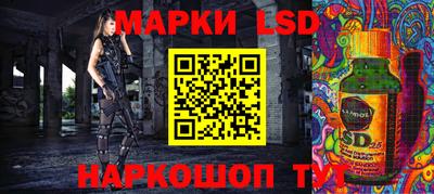 эйфоретик Обь