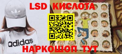 скорость mdpv Нягань