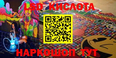 скорость mdpv Нягань