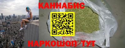 эйфоретик Обь