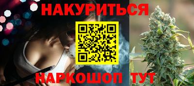 эйфоретик Обь