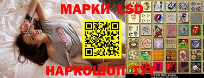 скорость mdpv Нягань