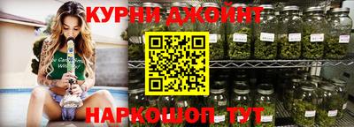 эйфоретик Обь