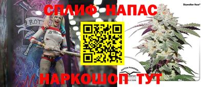 скорость mdpv Нягань