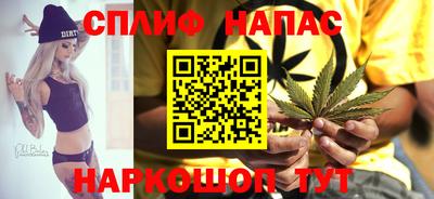 скорость mdpv Нягань