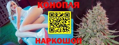 герыч Обнинск