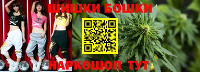 скорость mdpv Нягань