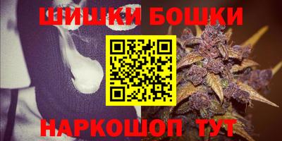 скорость mdpv Нягань