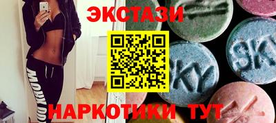 герыч Обнинск
