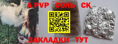 скорость mdpv Нягань
