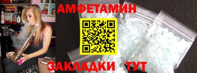 скорость mdpv Нягань