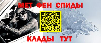 эйфоретик Обь