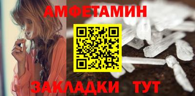 герыч Обнинск