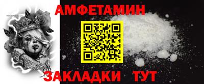 скорость mdpv Нягань
