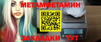 скорость mdpv Нягань