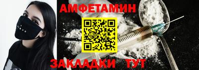 эйфоретик Обь