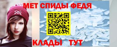 эйфоретик Обь