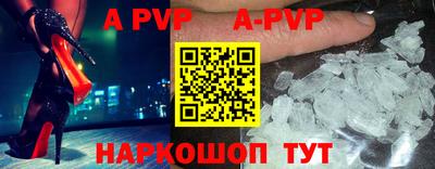 скорость mdpv Нягань