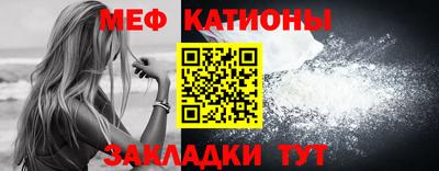 скорость mdpv Нягань